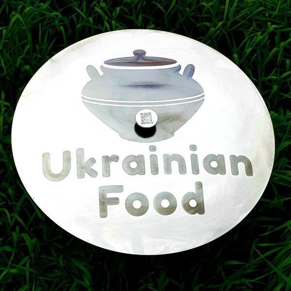 Лазерная гравировка на крышке сковороды 40 см. 80b фото