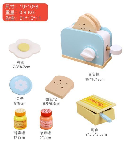 Дитячий кухонний набір Lesko &ldquo;Kitchenware&rdquo; Bread Maker &mdash; оригінальний подарунок для дівчинки! 74 фото